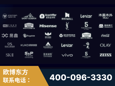 湘西-覆盖全行业GEO实战案例验证